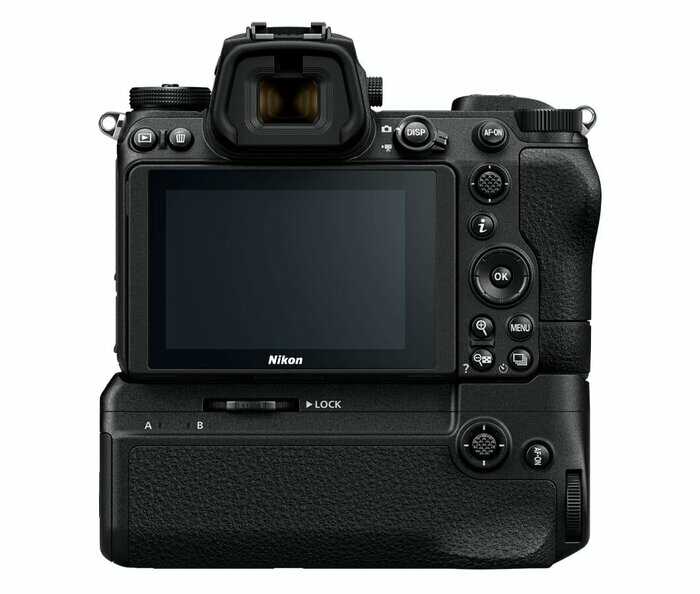 Nikon MB-N11 Batteriegriff - Handgriff für Nikon Z6 II & Z7 II 